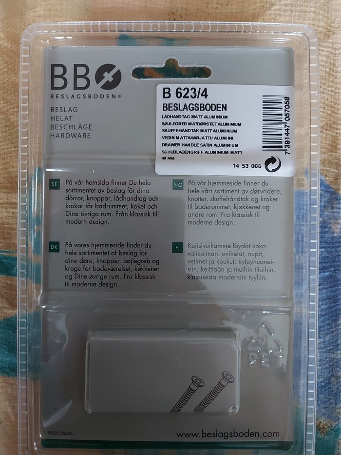 Poignées de porte - photo numéro 2