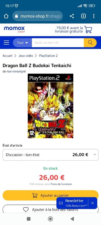 Dragon Ball Z Budokai Tenkaichi
