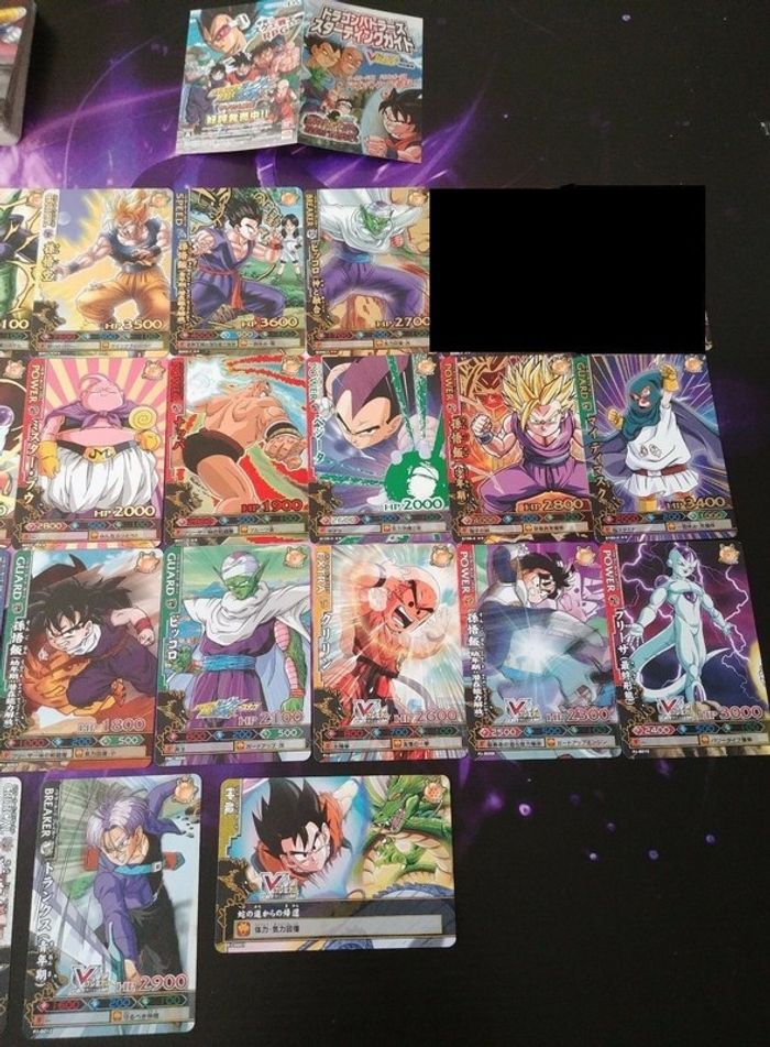 Lot de 74 Cartes Dragon Ball Z Data Carddass Battlers prism rare promo Card DBZ set - photo numéro 3
