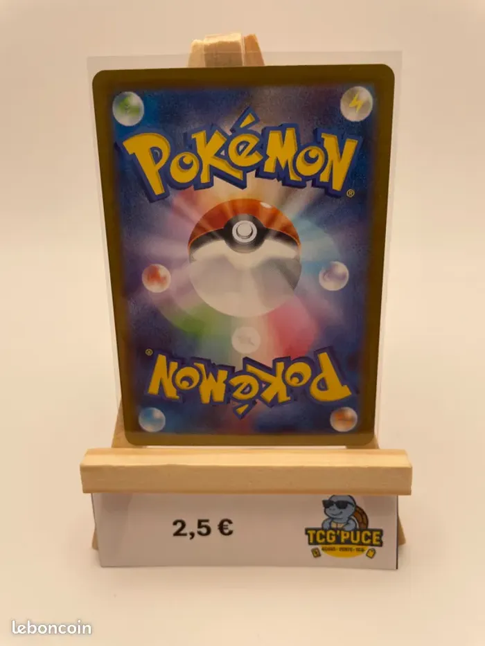 Gribouraigne - M1L 72/63 - JPY - Mega Brave - photo numéro 2