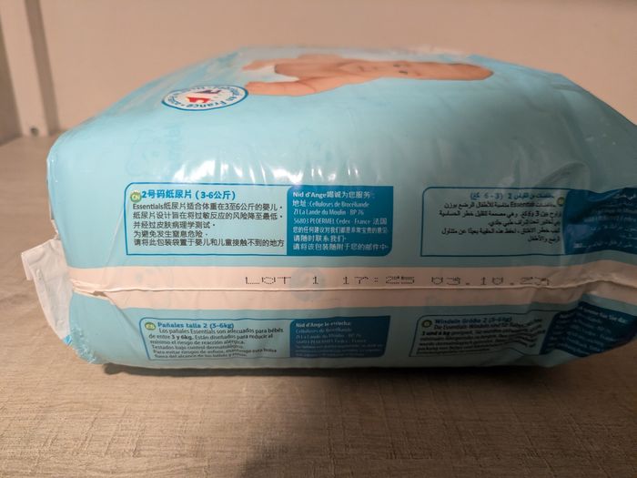 1 paquet de couches Essentials - photo numéro 2