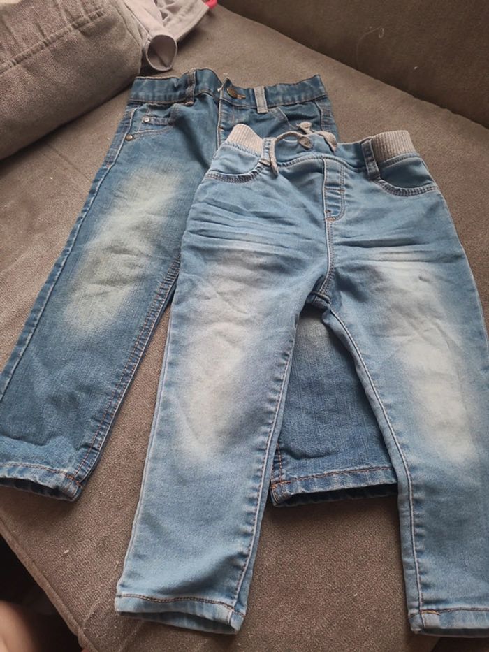 Pantalon jean enfant