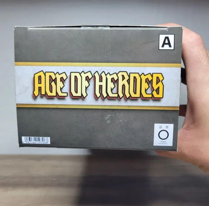 Figurine My Hero Academia Eraser Head Age of Heroes Banpresto Bandai Namco - photo numéro 5