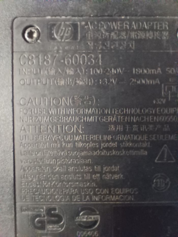 Chargeur Original HP C8187-60034 pour Officejet Pro, Photosmart + Photosmart Pro - photo numéro 2