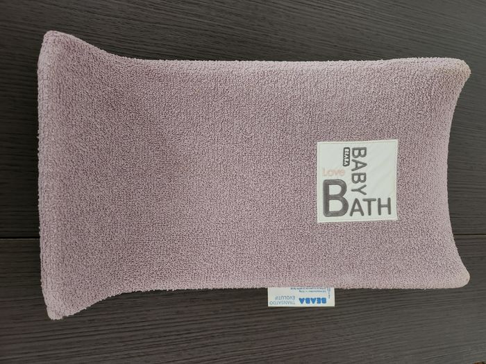 Transat de bain Beaba - photo numéro 2