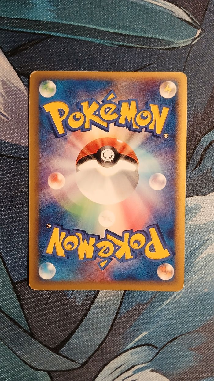 Carte Pokémon Japonaise Milobellus EX Holo - 004/015 - Bloc EX - Water Quick Construction Packs - photo numéro 4