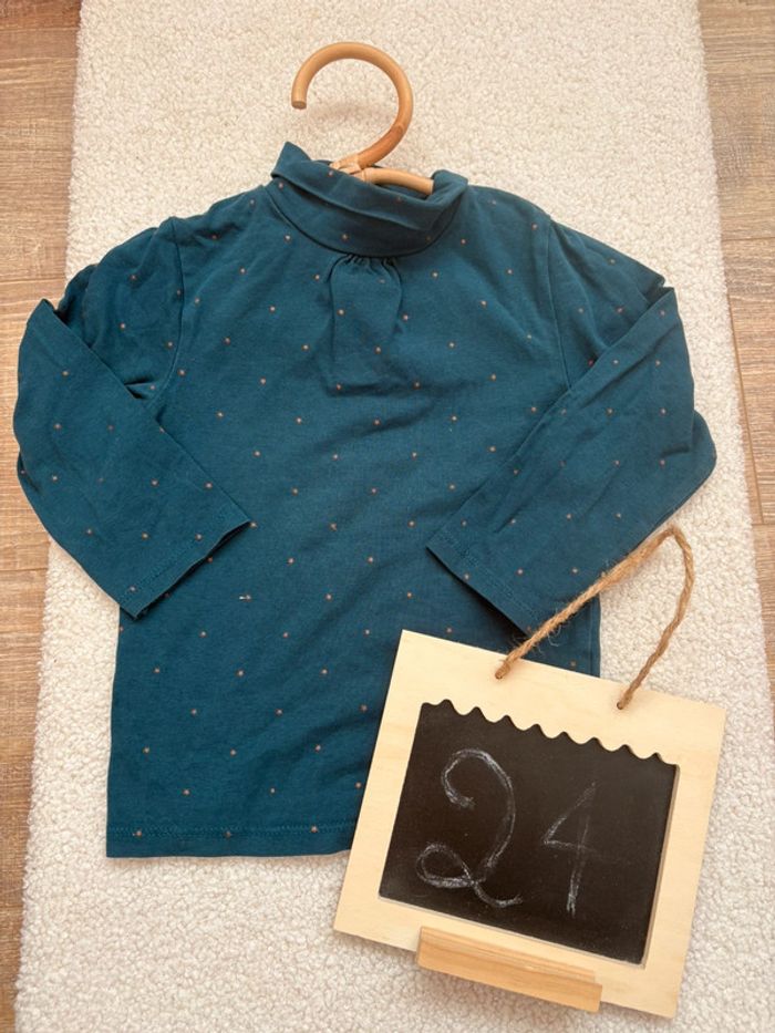 Sous pull