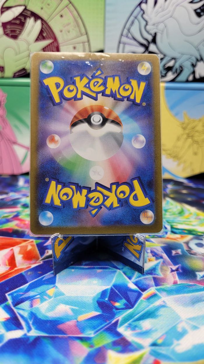 Carte Pokémon Feu-Perçant Ex sv8a 027/187 RR JAP - photo numéro 2