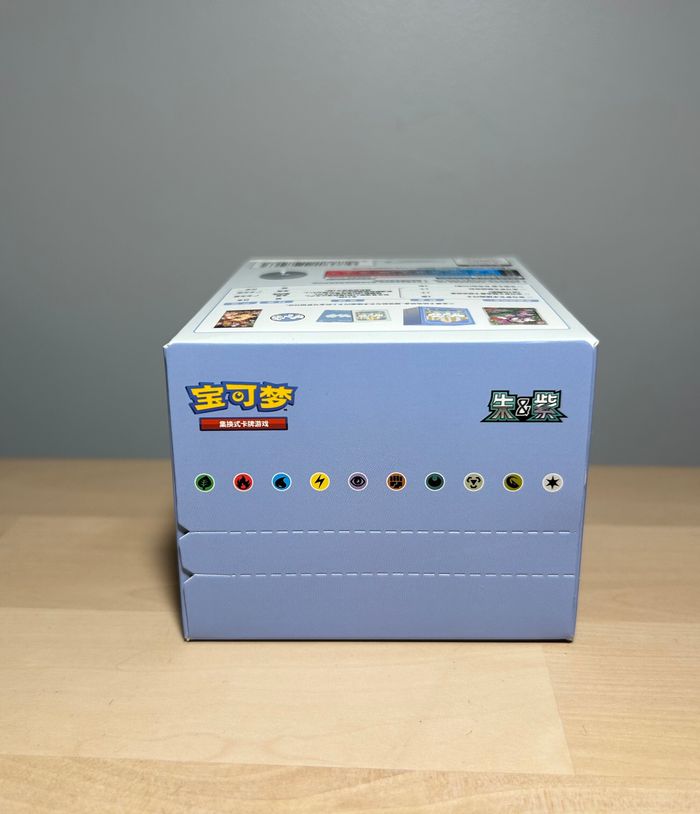 Deck Box Pokémon Métal – Illustration Rare – Chinois Simplifié – Neuf & Scellée - photo numéro 8