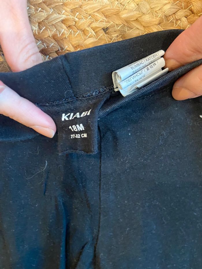 Legging fille 18 mois Kiabi - photo numéro 2