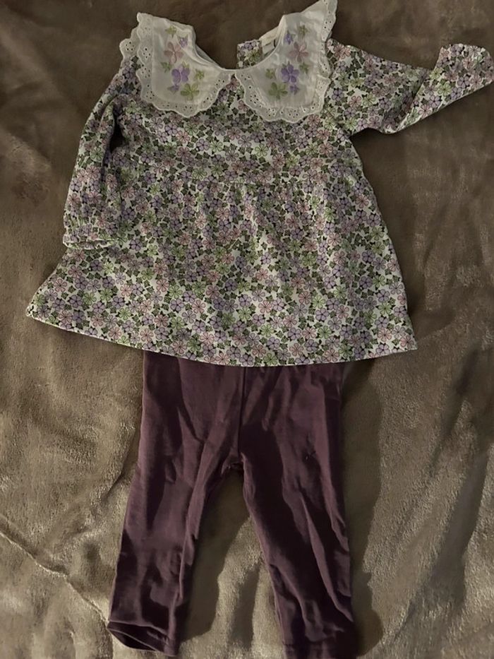 Petit ensemble - photo numéro 2