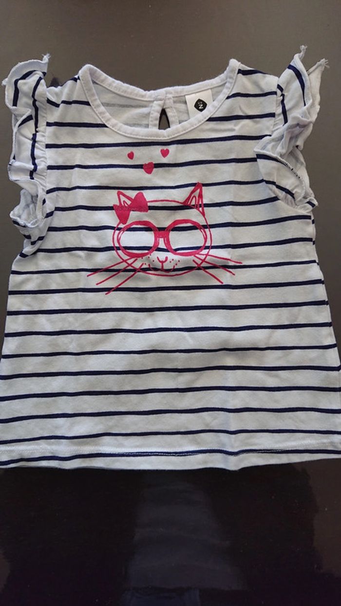 Tee-shirt Grain de blé 12 mois