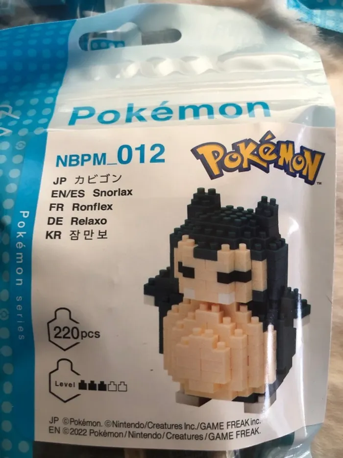Lot de 5 Nanoblock Pokémon - photo numéro 5