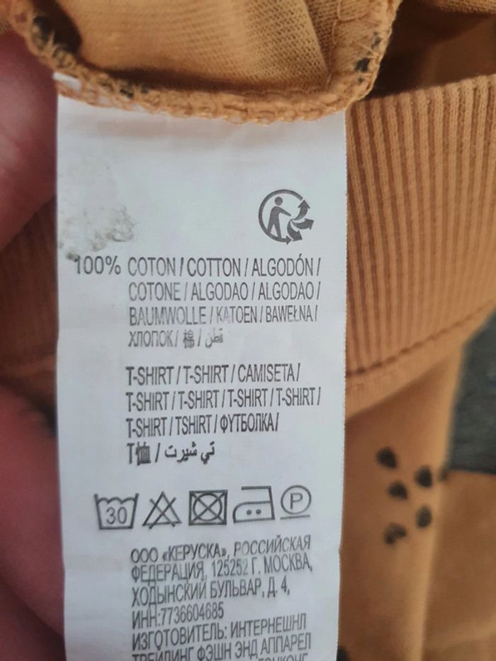 Pull 3 ans - photo numéro 4