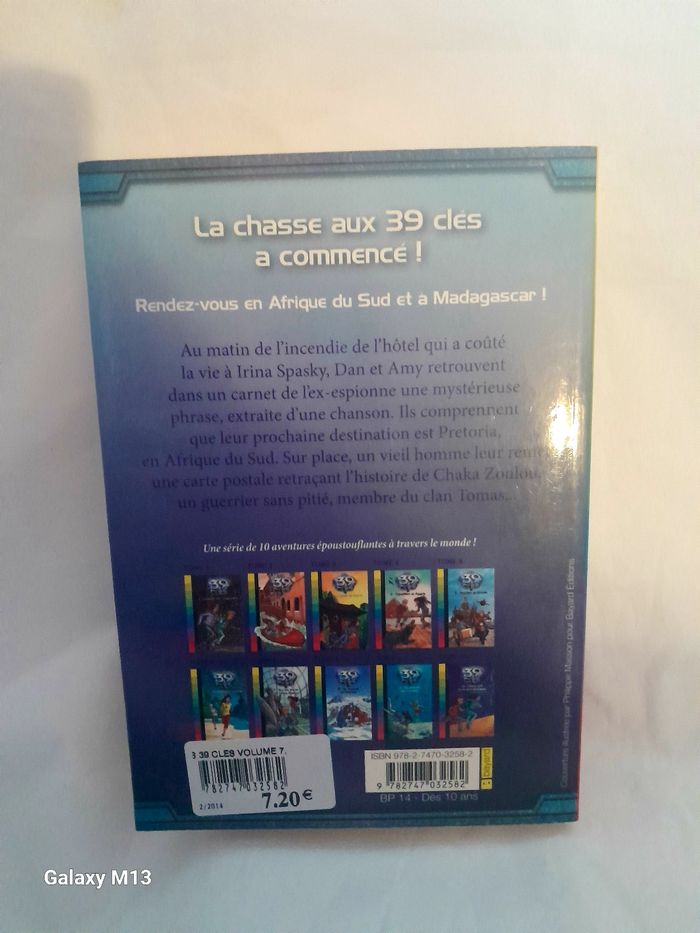 Les 39 clés Tome 7 Sur les traces de Chaka Zoulou - photo numéro 2