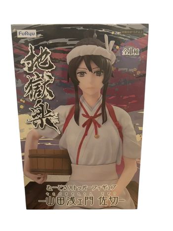Figurine Hell’s Paradise Jigokuraku statuette Noodle Stooper Sagiri FuRyu neuf