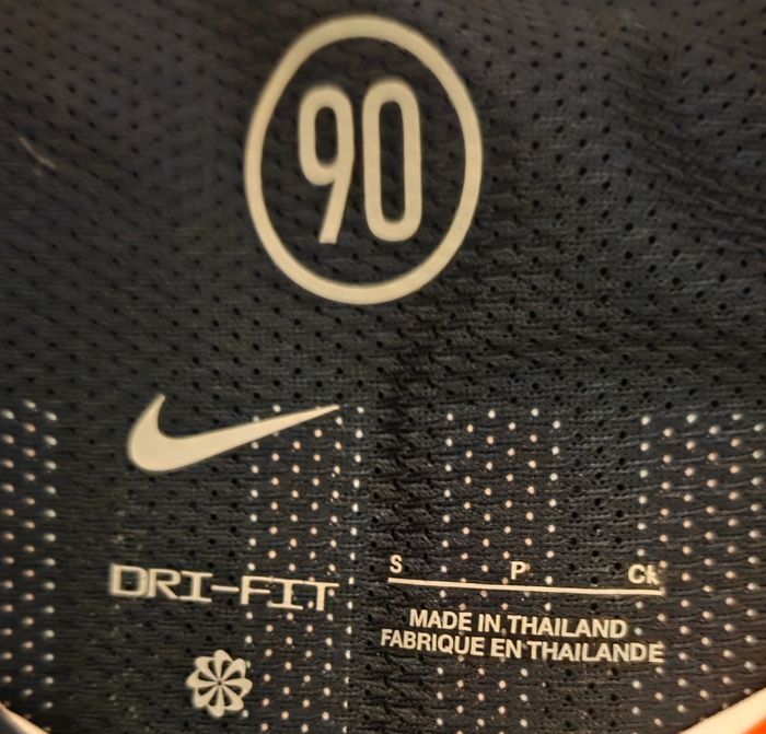Maillot PSG domicile réédition Total 90 Pauleta saison 2004/2005 - photo numéro 6