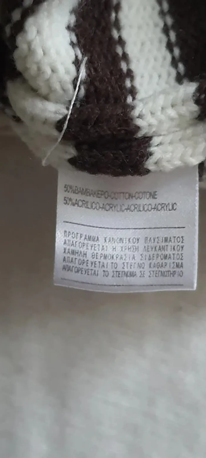 Pull à capuche "El Charro" taille 2/3 ans - photo numéro 5