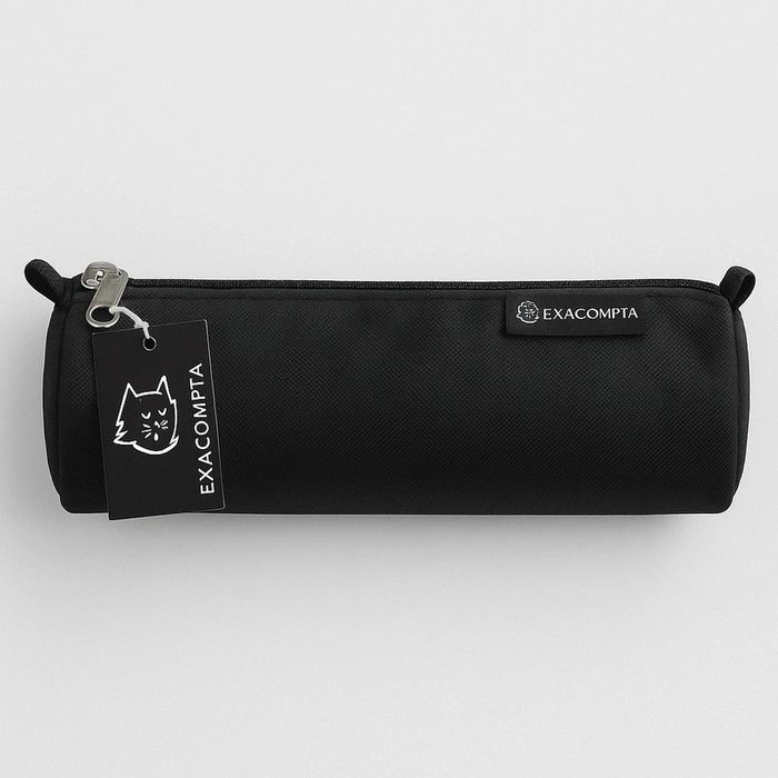 🖤 Trousse Exacompta