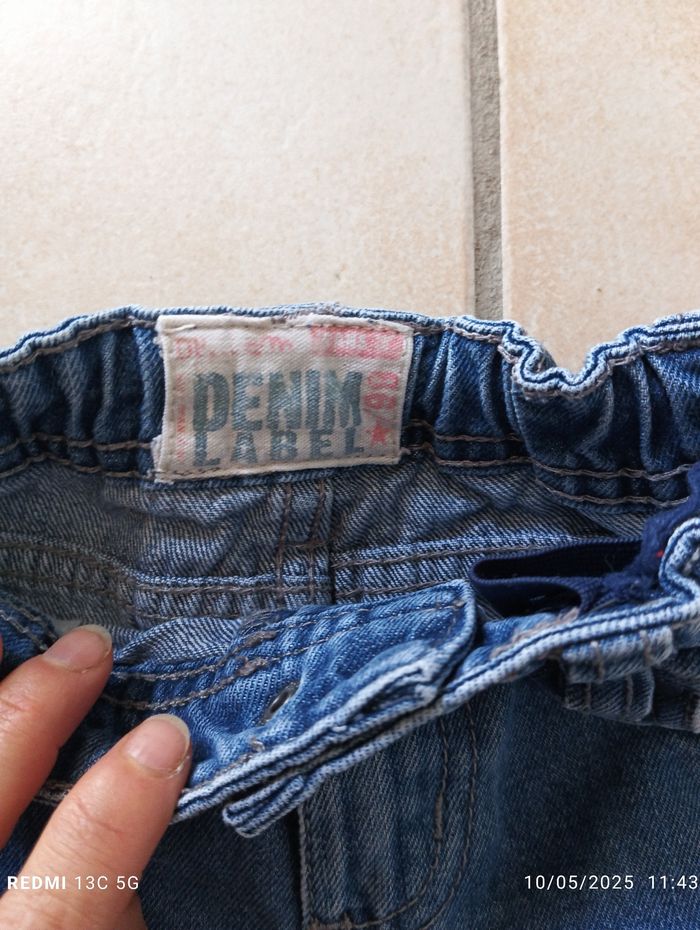 Pantacourt DPAM taille 5 ans - photo numéro 2