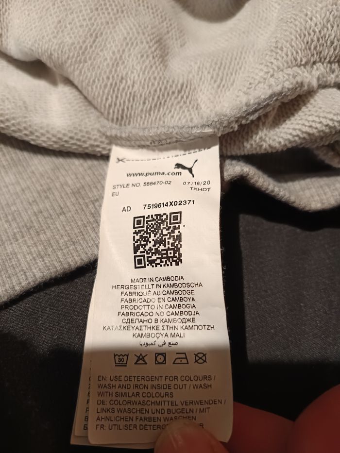 Sweat puma - photo numéro 6