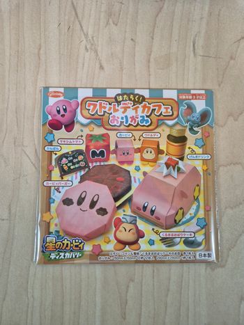 Papiers à Origami Kirby : Waddle Dee Café