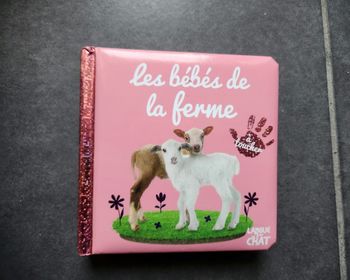 Les bébés de la ferme