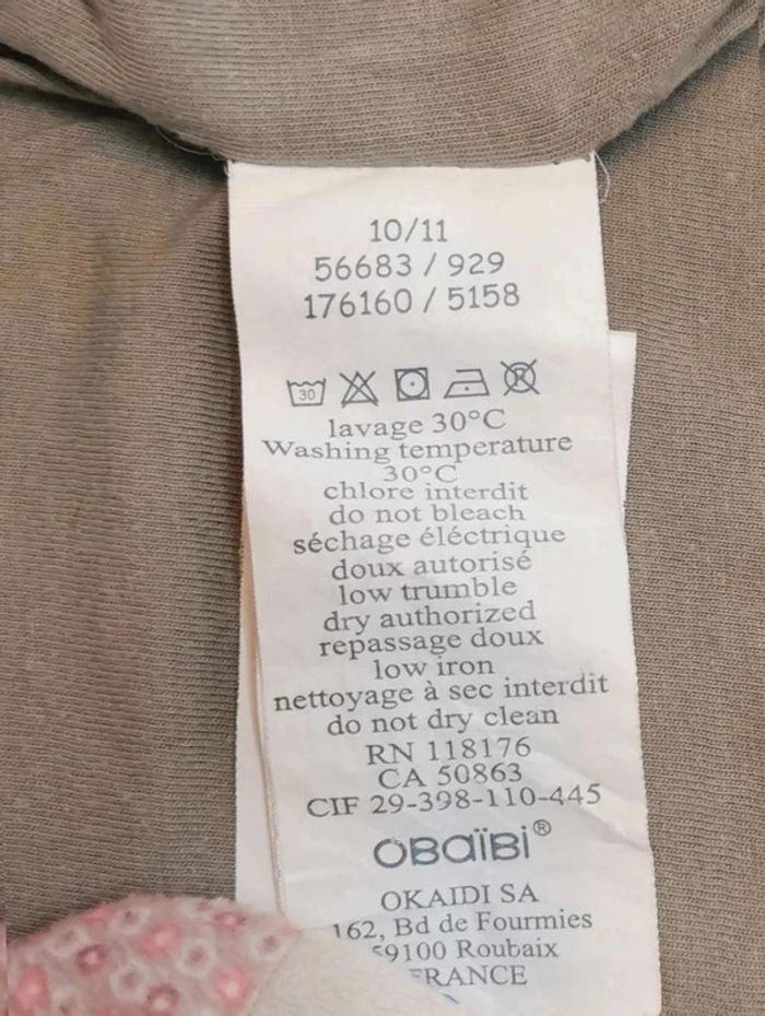 Gilet 👣  à  capuche chaud obaïbi 6mois/67cm - photo numéro 10