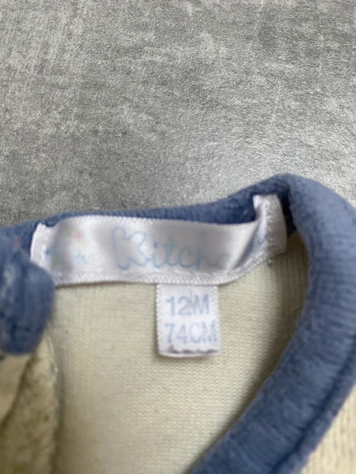 Pyjama garçon - photo numéro 3