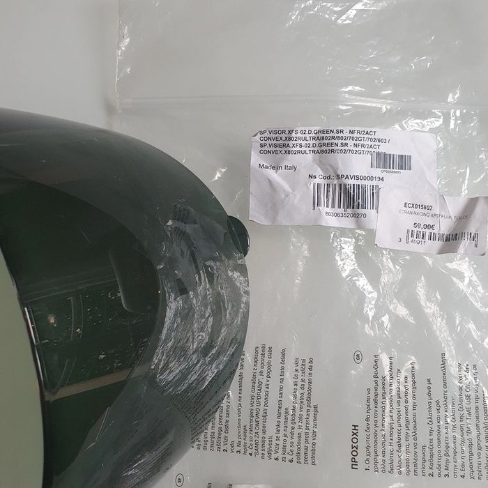 Visière casque fumé - photo numéro 6