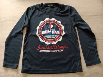 Tee-shirt garçon
