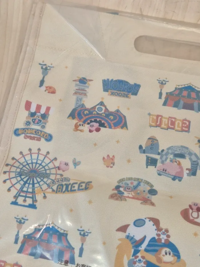 Sac Kirby Ichibankuji "Welcome to the New Park" - photo numéro 5