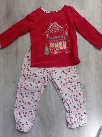 Pyjama sergent major 