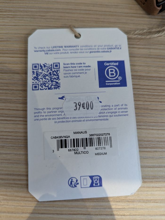 Cabaia 10ans wallet M - photo numéro 2