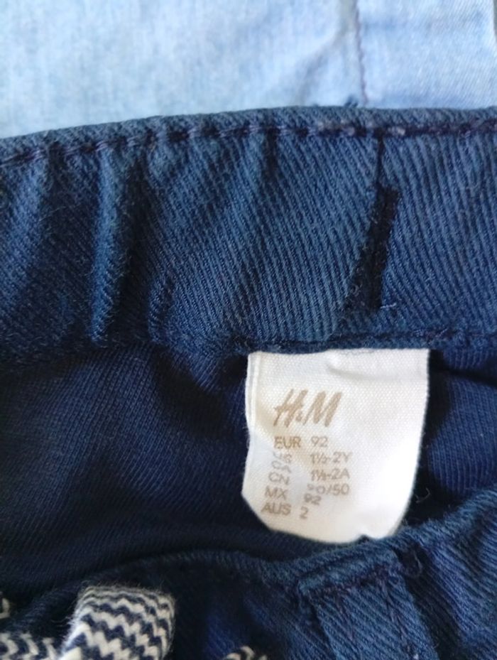 Ensemble chemise et pantalon garçon - photo numéro 4