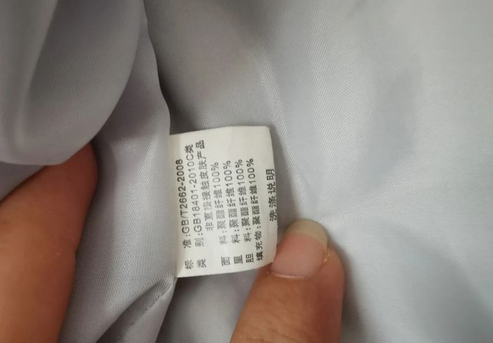 Gilet - photo numéro 5