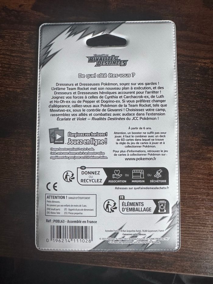 Booster ev10 rivalité destiné ho-oh - photo numéro 3