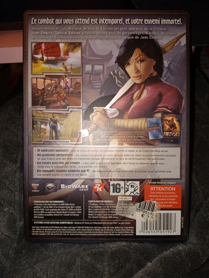 Jade Empire : Special Edition - photo numéro 2