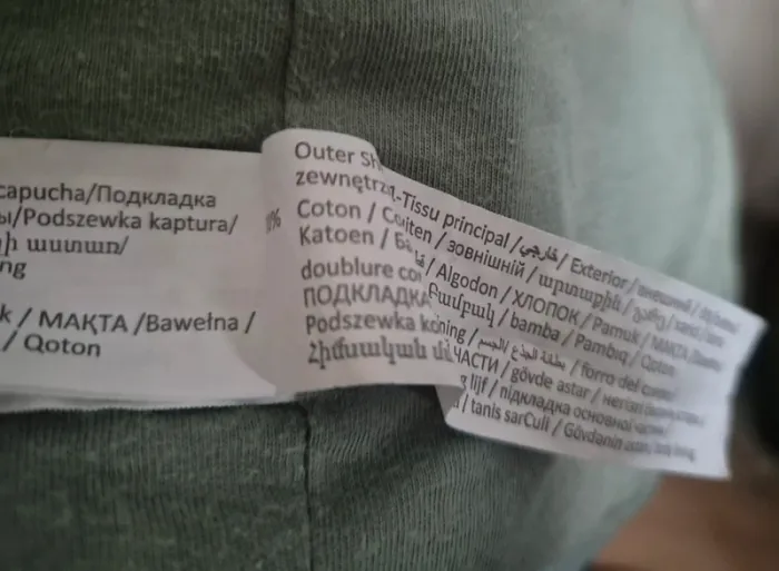 Veste tape à l œil - photo numéro 8
