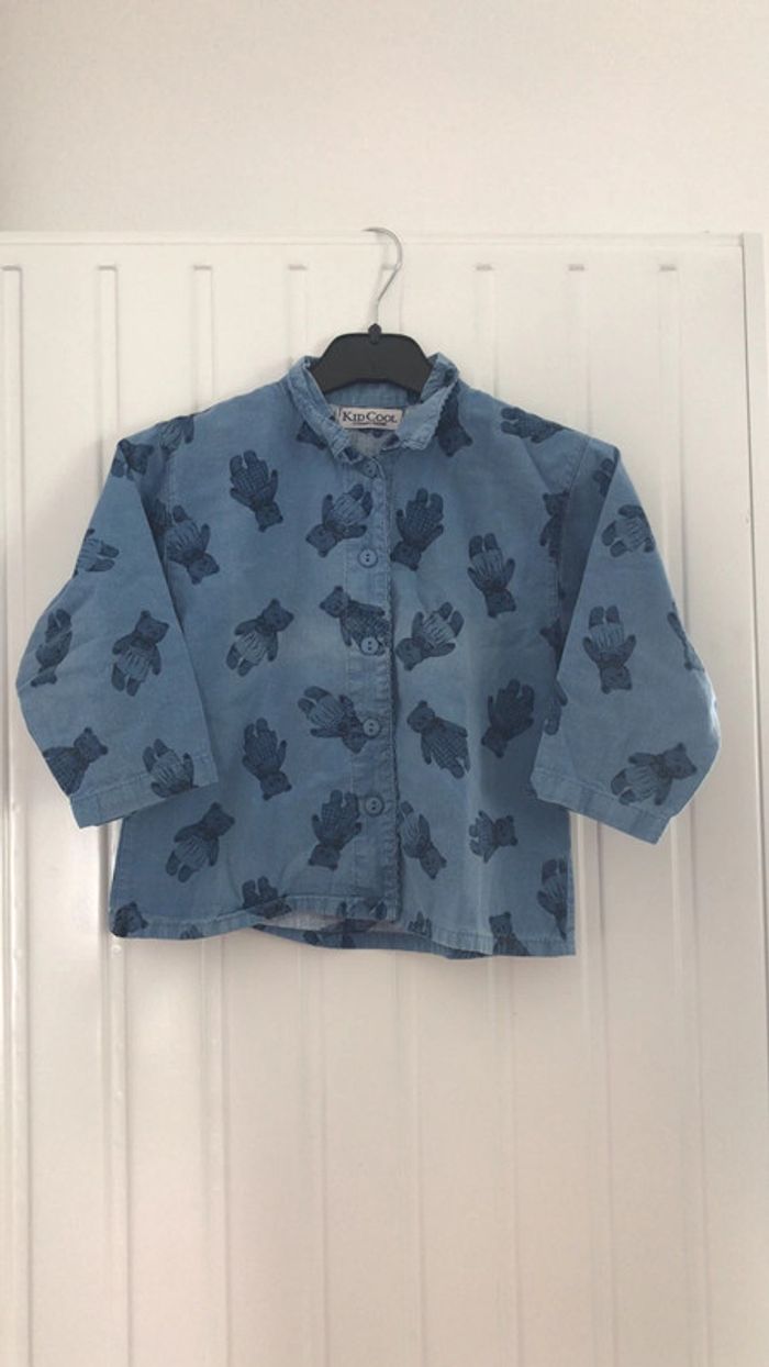 Ensemble petit pyjama pour garçon