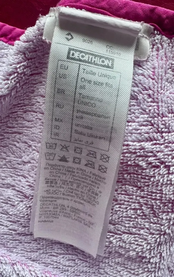 Cape de bain piscine fille 2 ans Décathlon - photo numéro 3