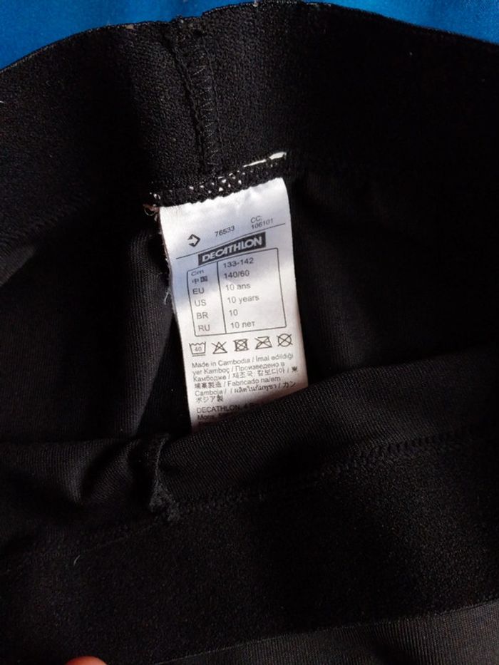 Pantalon garçon sous couche foot kipsta 10 ans - photo numéro 2
