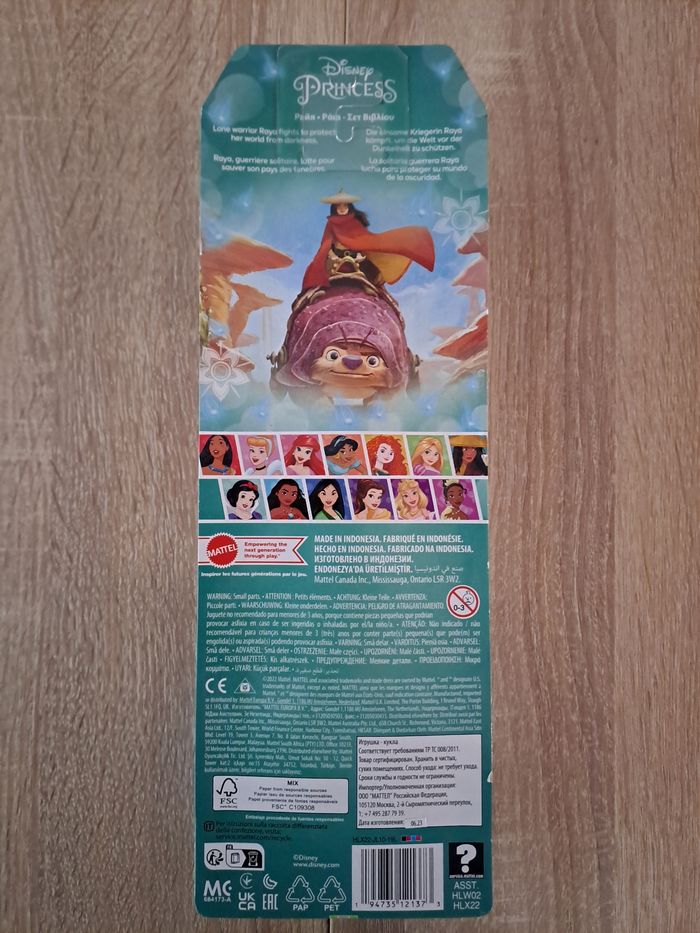 Lot Disney Mulan et Raya neuf - photo numéro 5