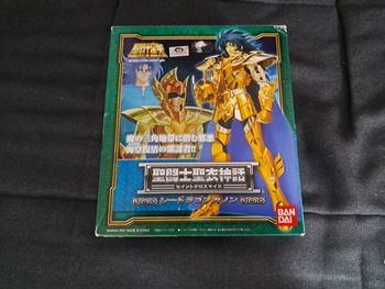 Myth cloth seadragon scale