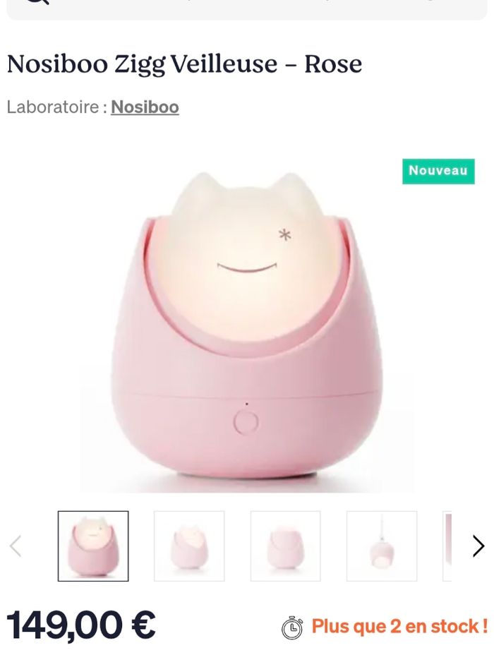 Veilleuse nosiboo neuve - photo numéro 2