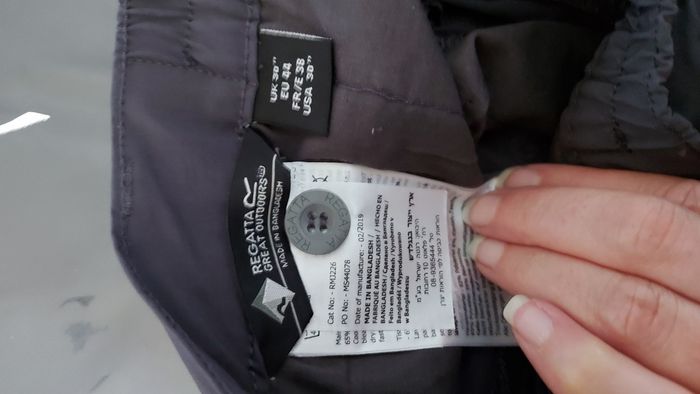 Short homme - photo numéro 5