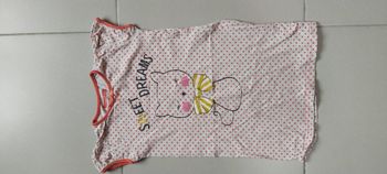 Chemise de nuit manche courte Chat 6 ans