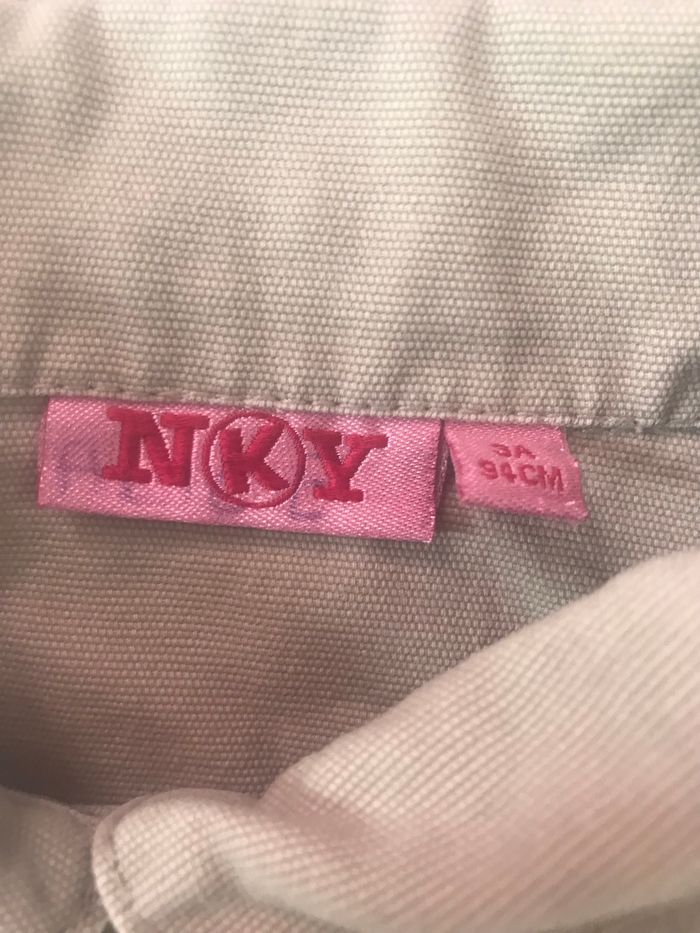 Veste beige 3 ans NKY - photo numéro 3