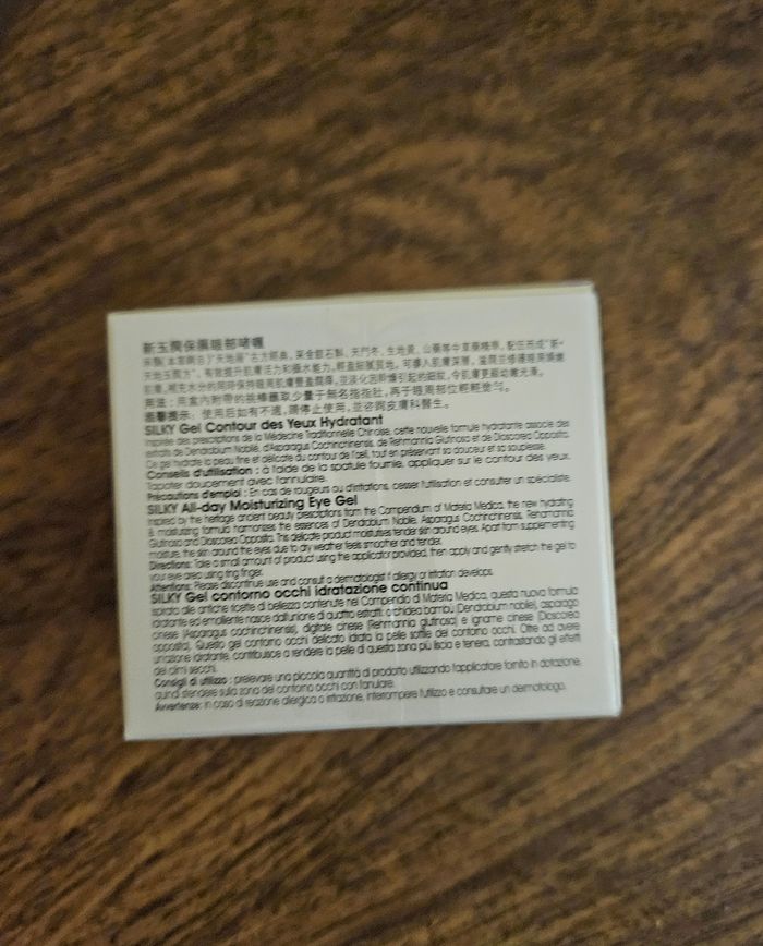 Produits Herborist neufs - photo numéro 7