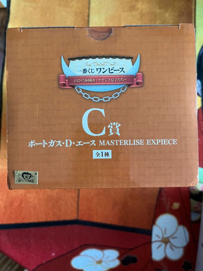 Portugas D. Ace One Piece Ichiban Kuji figurine figure - photo numéro 7